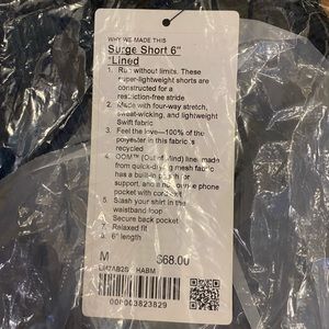 Lululemon Surge Lined Short 6”